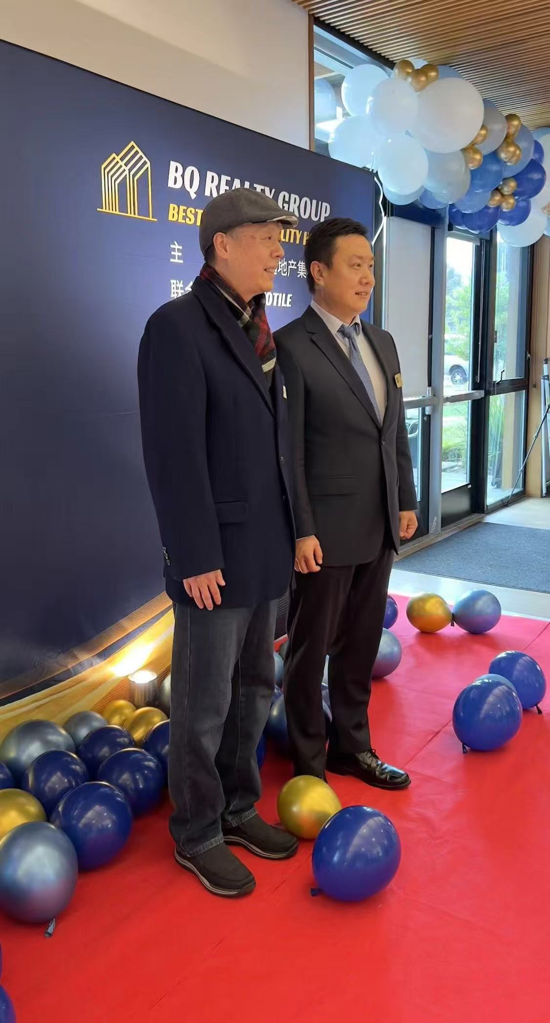 商業風水講座9